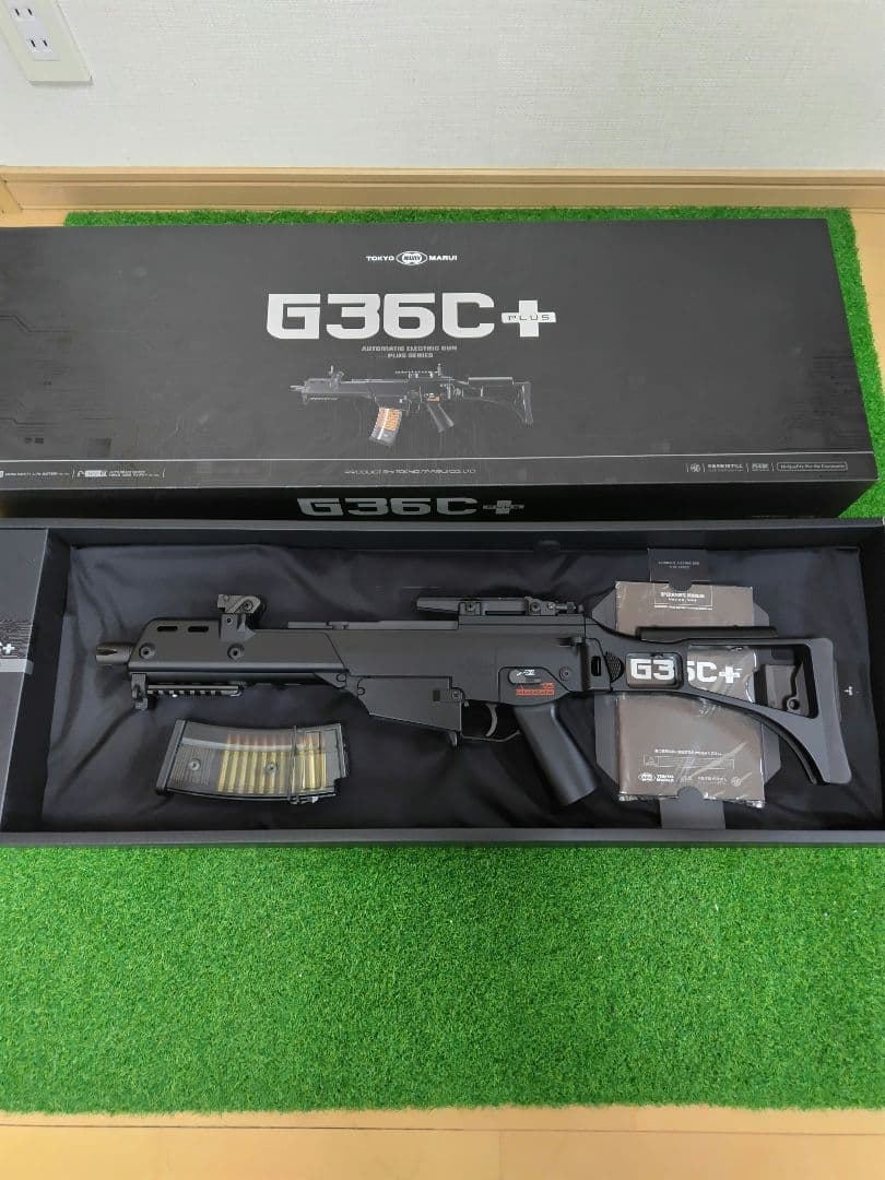 【ニックネーム】東京マルイ 電動ガン G36Cプラス