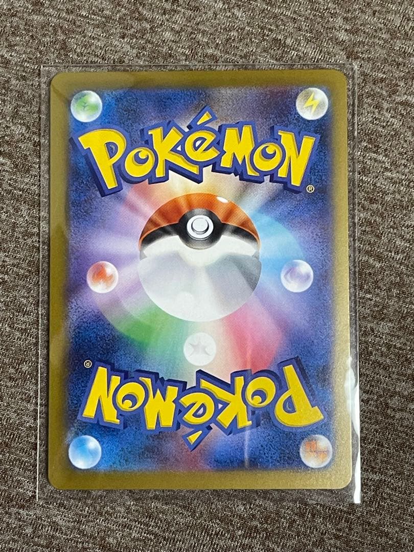 メガエアームドEX 260 HP ポケモンカード