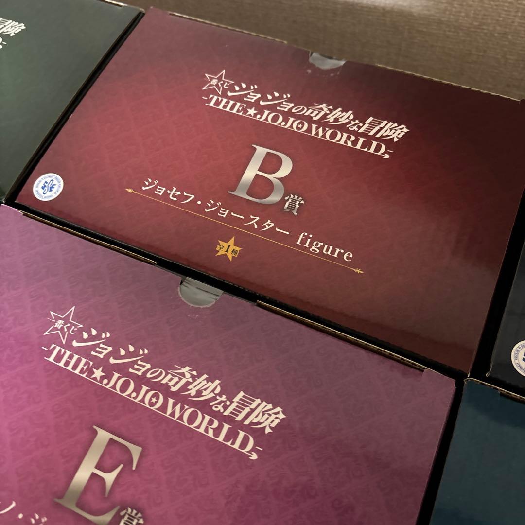 S*a様 一番くじ ジョジョワールド ジョジョの奇妙な冒険 フィギュアフルコンプ