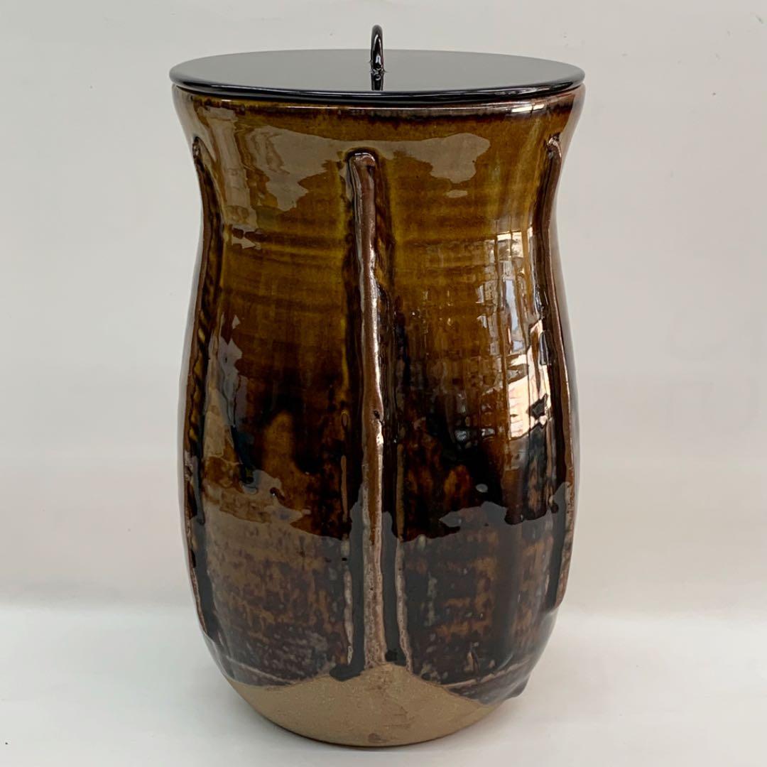 【細水指　高取焼　梔子（クチナシ）形】永原彰一　共箱