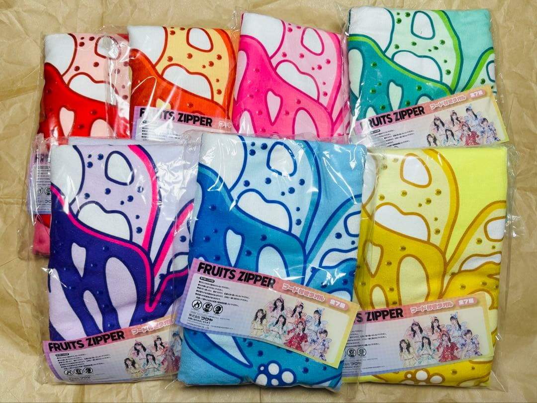 FRUITS ZIPPER 　GIGO限定　フード付きタオル　7点セット