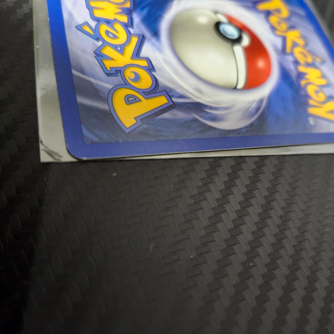 英語 -やさしいヤドラン ◆ Slowbro 拡張パック第4弾 闇、そして光へ…