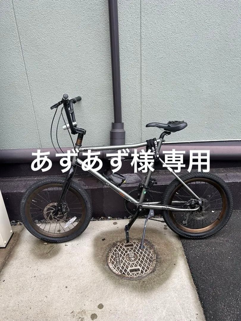 ターンアンプf1