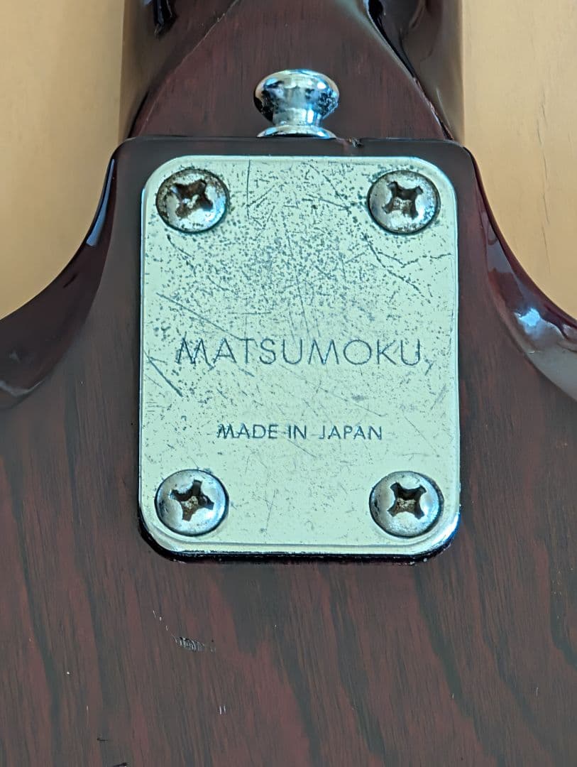 Greco SG300 エレキギター 1970年代