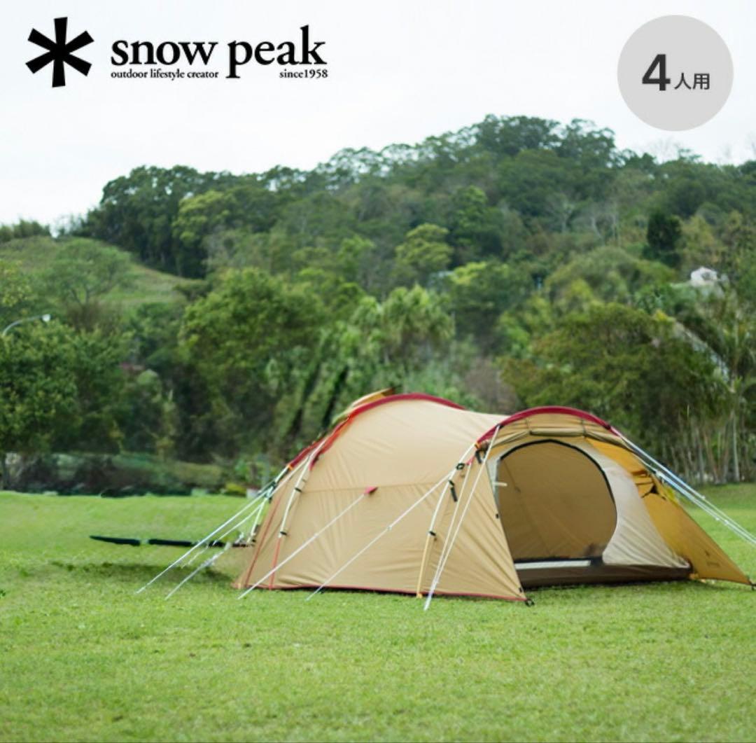 最終値下げ&出品になります。【新品・未使用】スノーピーク ヴォールトテント