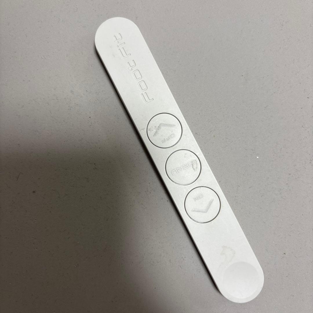 SIXPAD フットフィット グレー リモコン付き