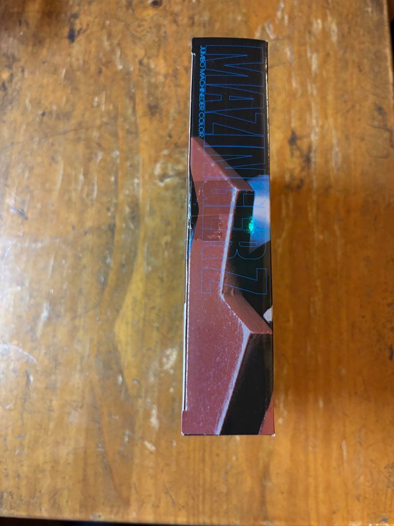 スーパーロボット超合金 ジャンボマシンダーカラー マジンガーZ