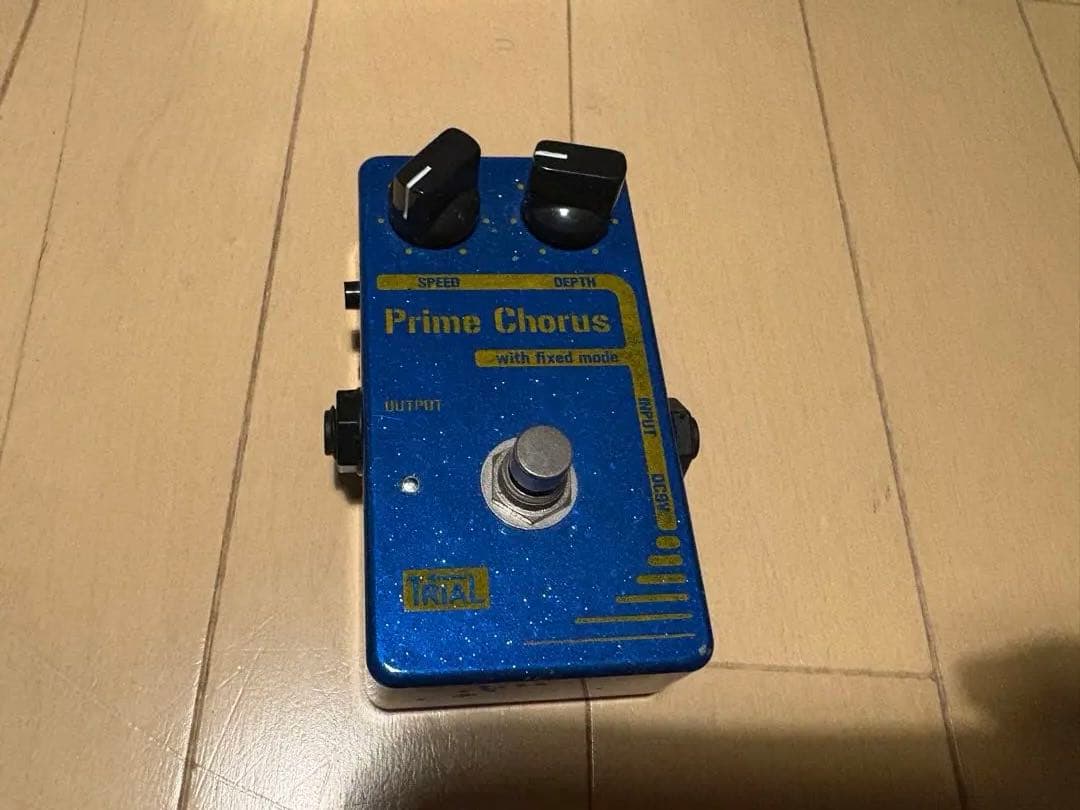 ギター TRIAL / Prime Chorus