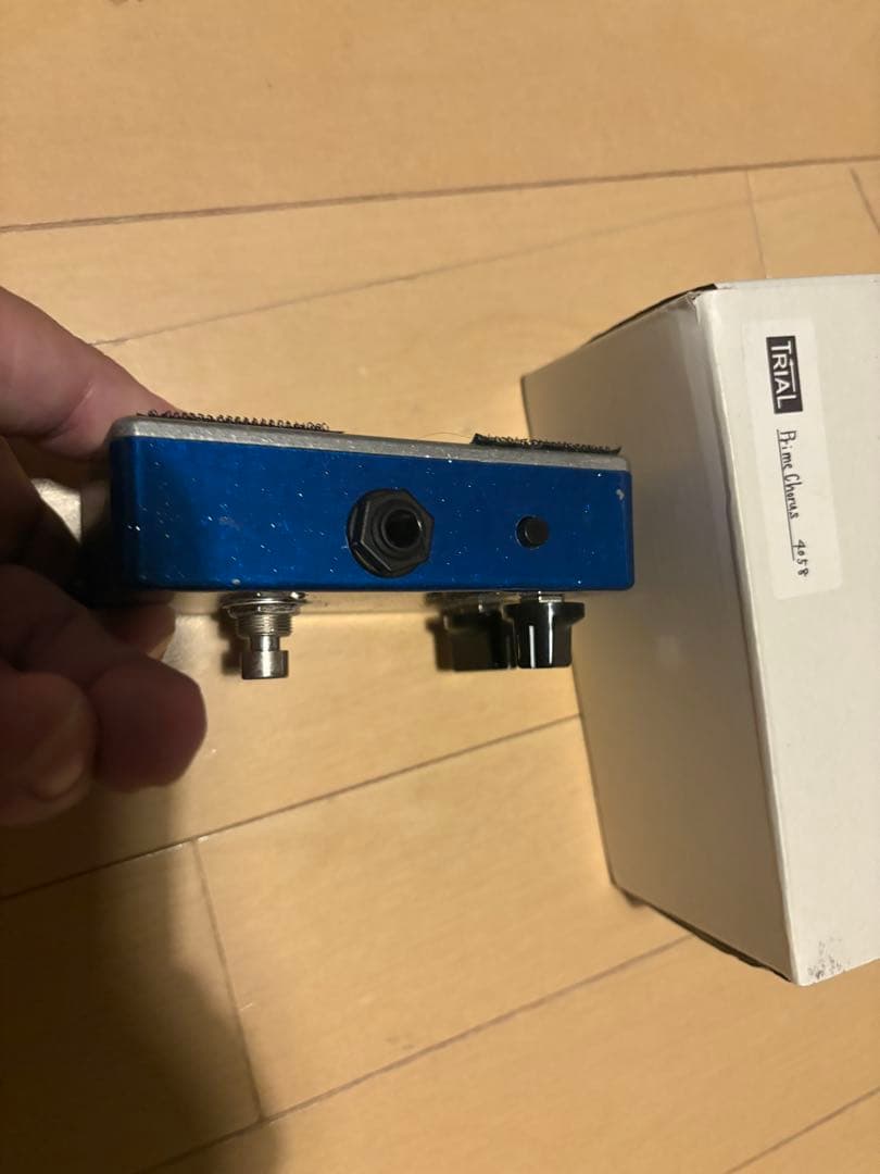 ギター TRIAL / Prime Chorus