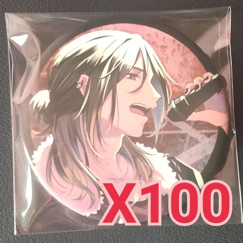 いれいす 悠佑 Hope