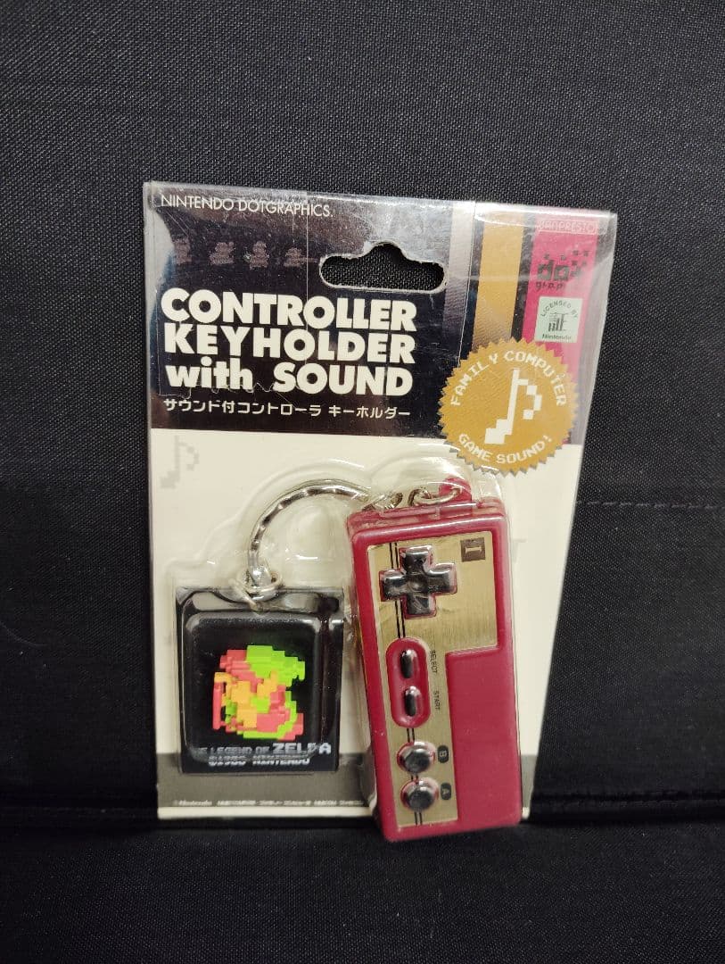 ゼルダ　ドット　サウンド付きコントローラー　フィギュア　キーホルダー