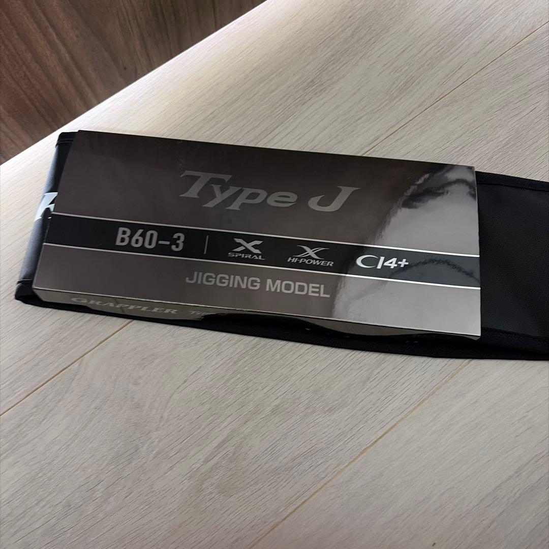 シマノ 25グラップラー タイプ J B60-3