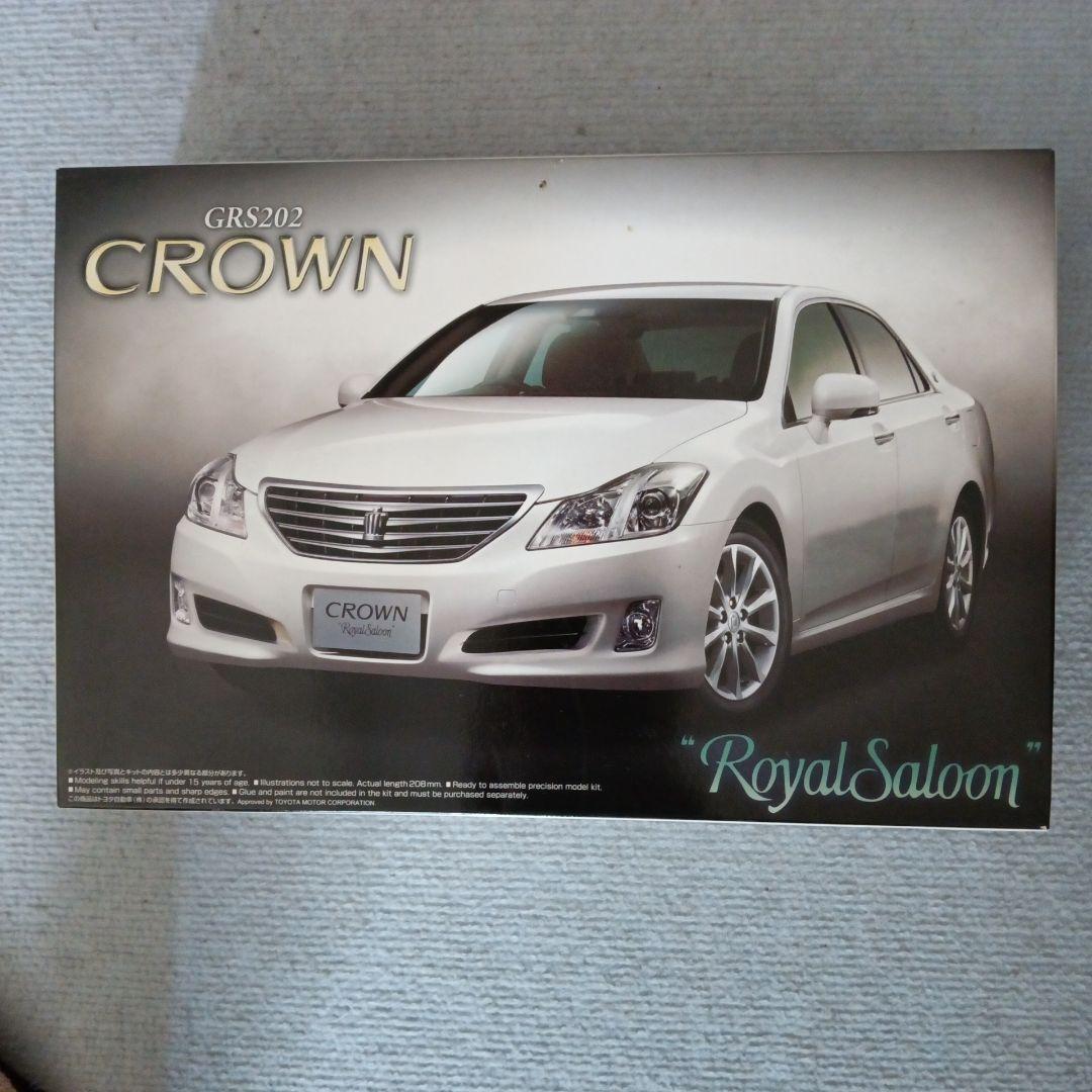CROWN GRS202  Saloon プラモデル