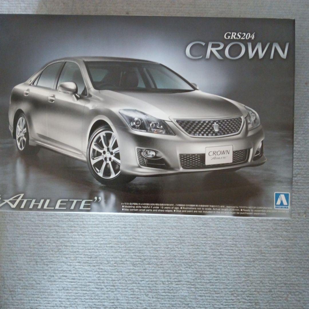 CROWN GRS202  Saloon プラモデル