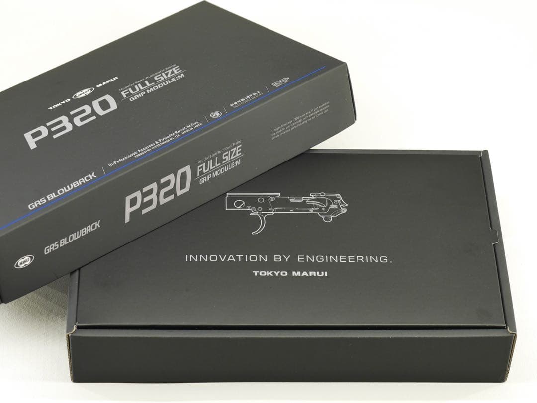 東京マルイ P320 フルサイズ ガスブローバック ガスガン ロングマグ付き