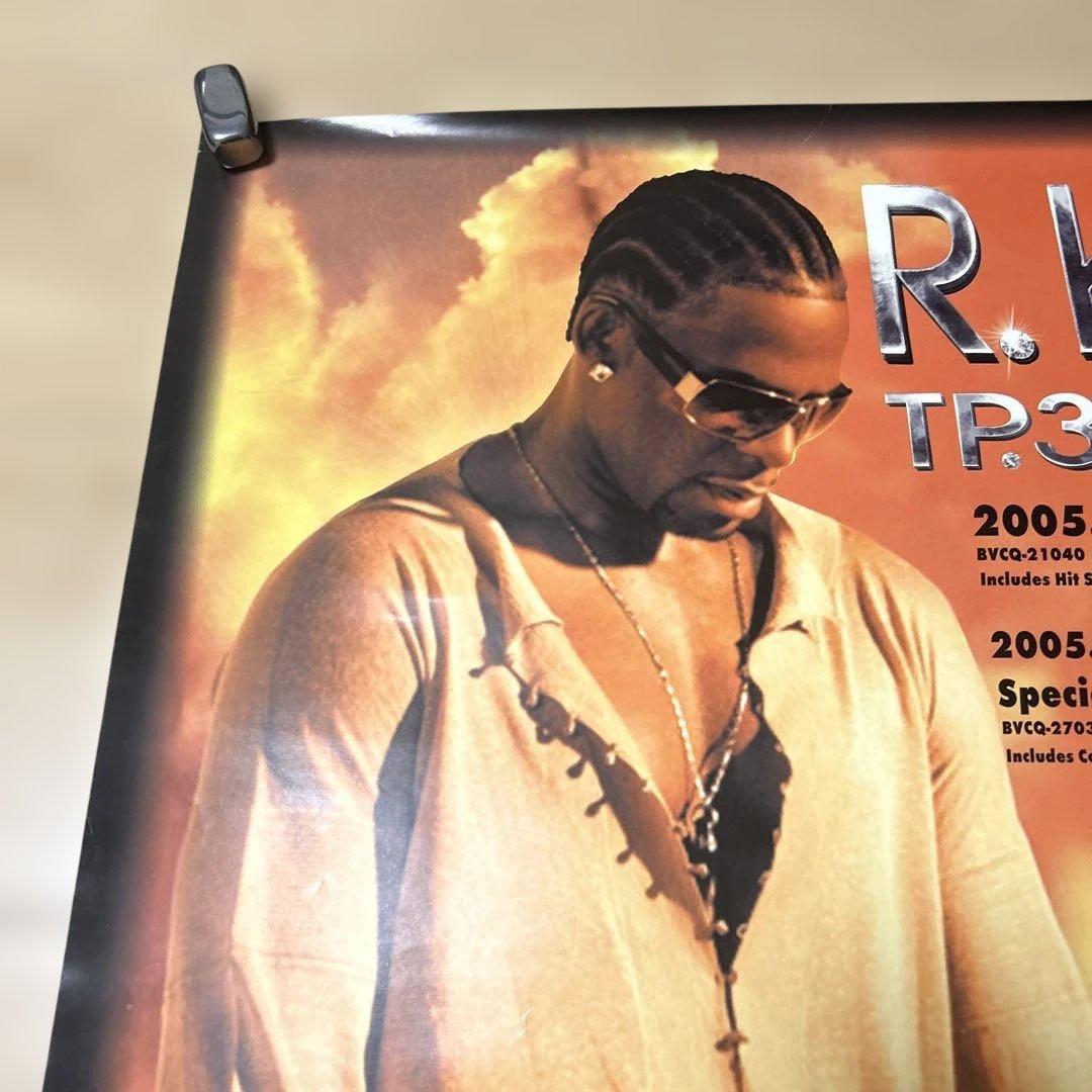 R. KELLY TP3 RELOADED B2サイズ ポスター