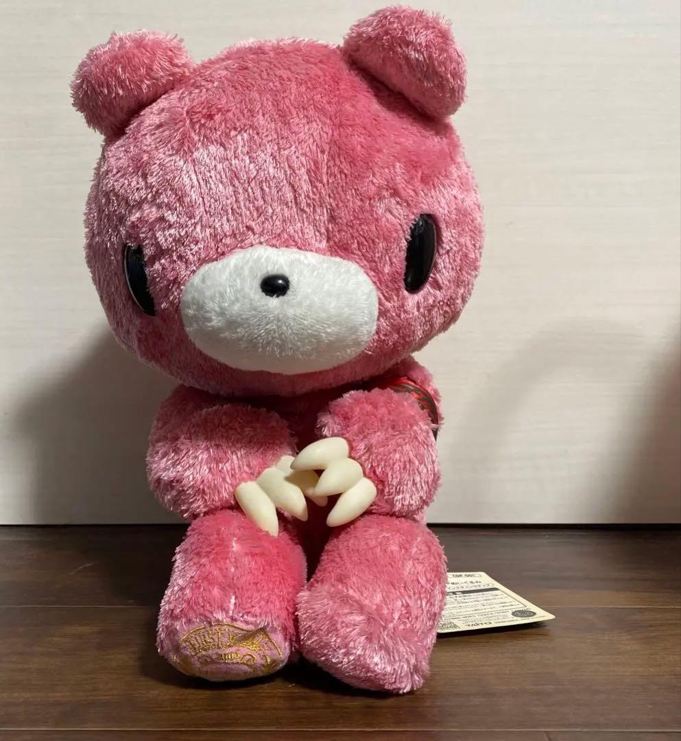 チャックスGP SLHQ初グルーミー　ぬいぐるみ