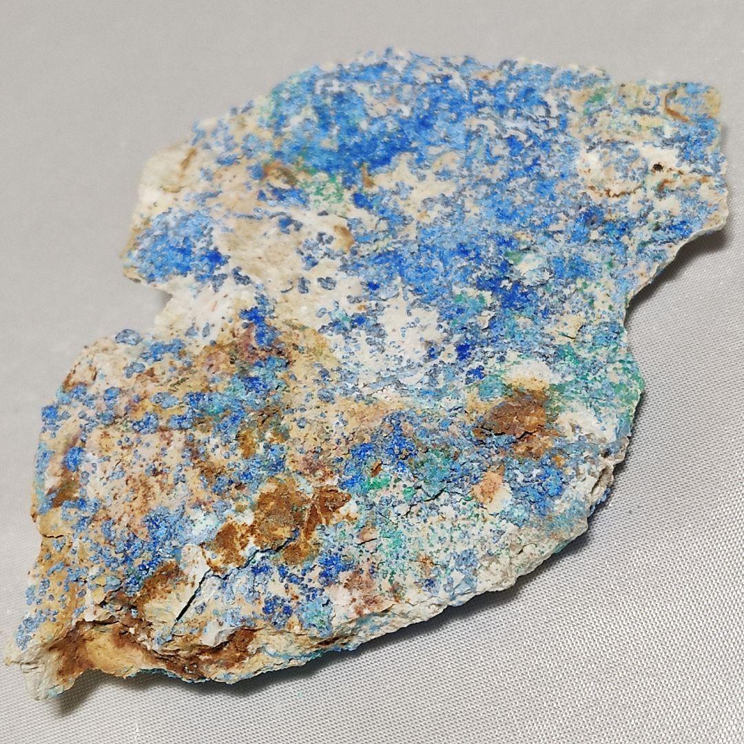 パワーストーン　天然石　原石　シアノトリカイト(青針銅鉱)　53g　No.979