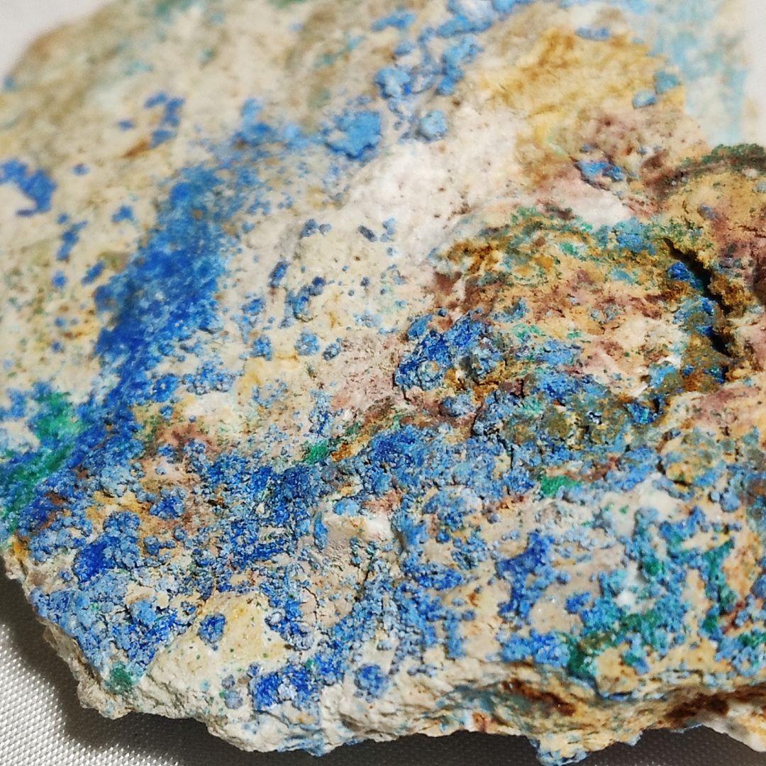 パワーストーン　天然石　原石　シアノトリカイト(青針銅鉱)　53g　No.979