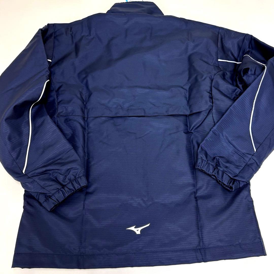 新品未使用✳︎Mizuno ネイビー ジャージ上下セットSサイズ