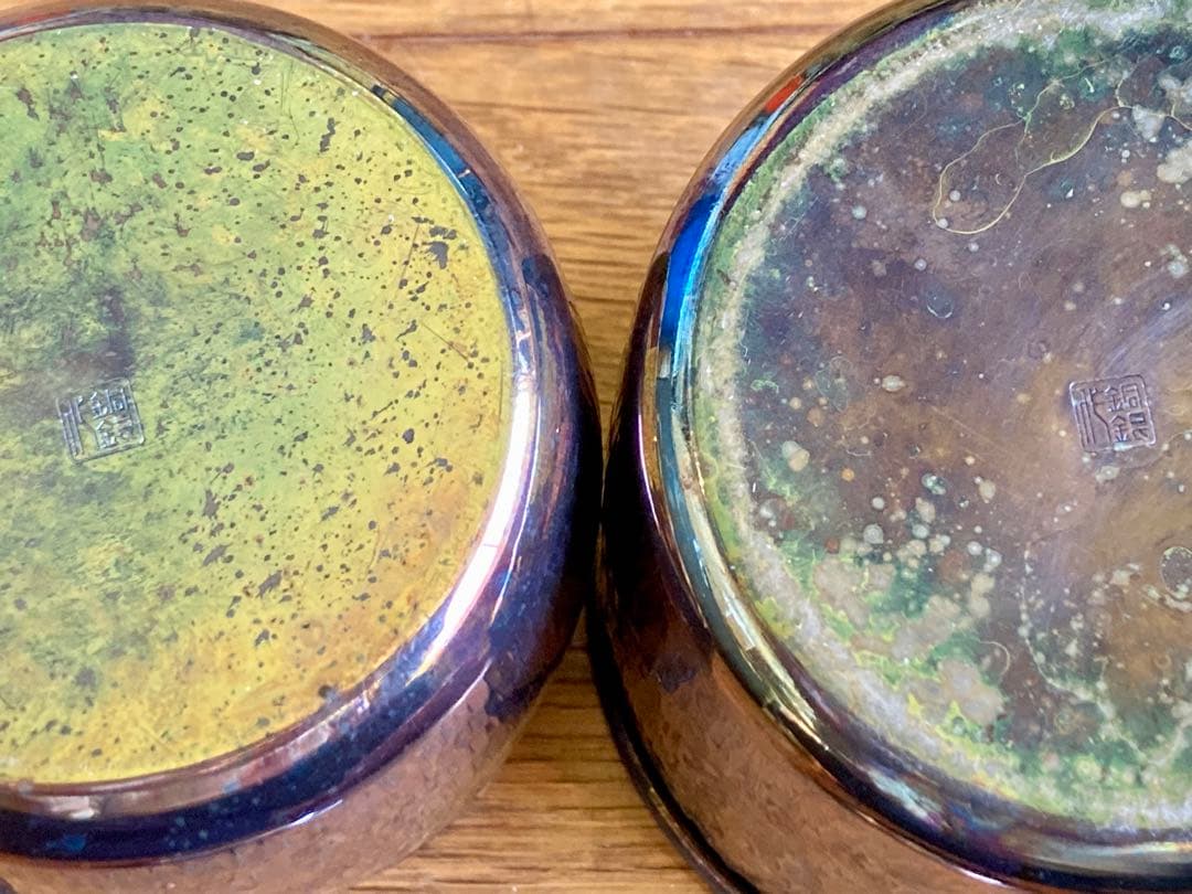 浅草 銅銀銅器 急須 茶こぼし 銀器 鎚起銅器 星野銅銀 銅銀銅器店