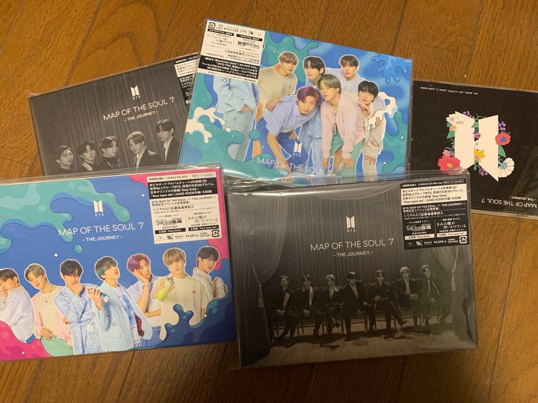 BTS グッズ まとめ売り