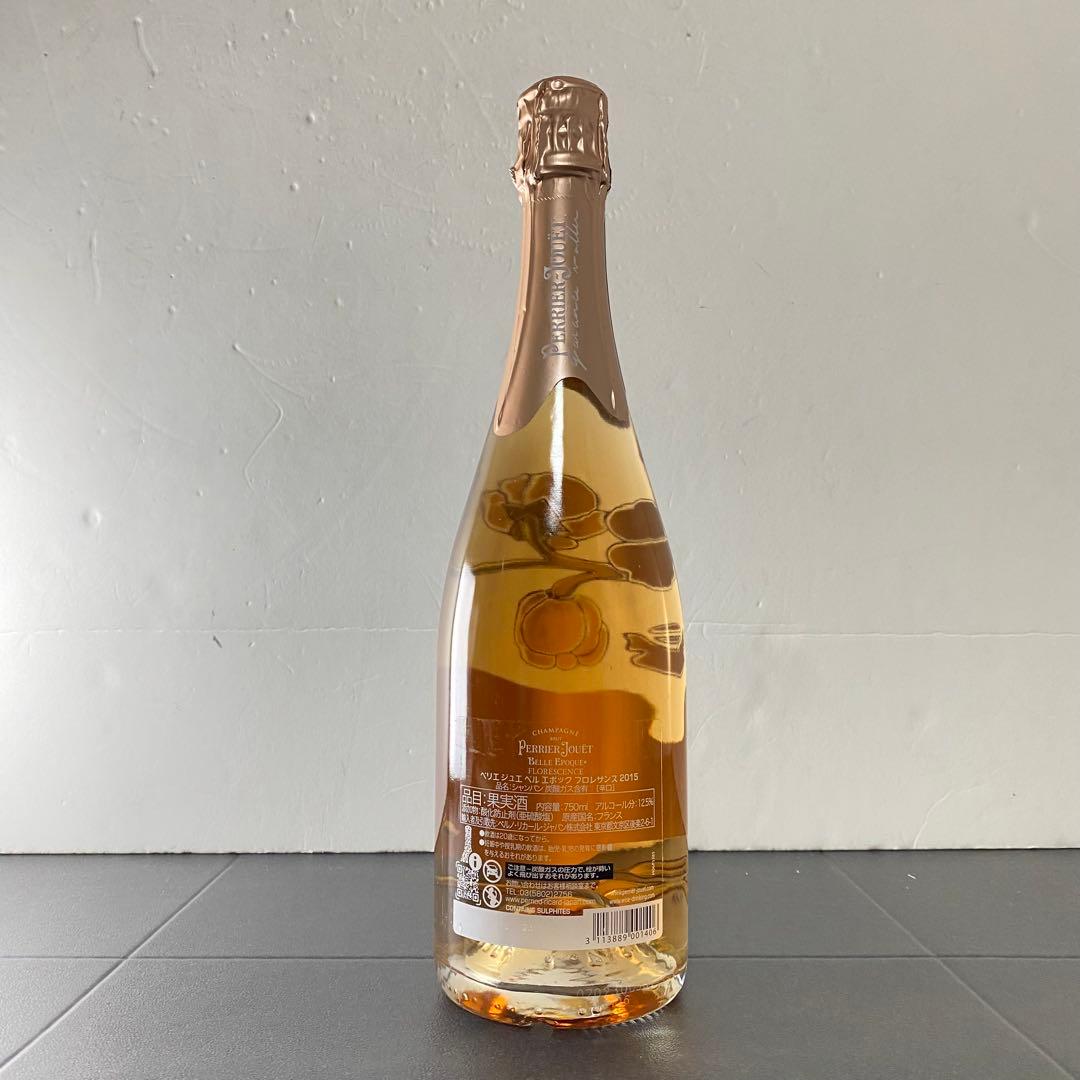 ペリエジュエ　ベルエポック　フロレサンス　2015 未開封 ロゼ　383