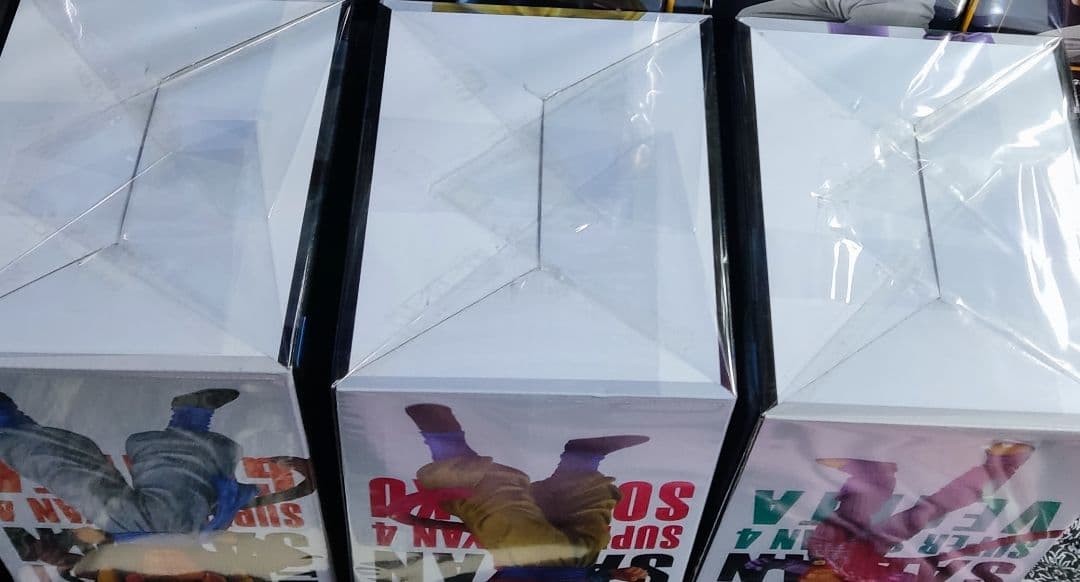 ドラゴンボール フィギュア 一番くじ GREATEST SAIYAN 外箱セット