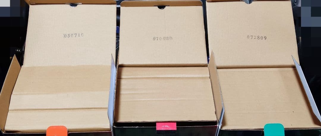 ドラゴンボール フィギュア 一番くじ GREATEST SAIYAN 外箱セット