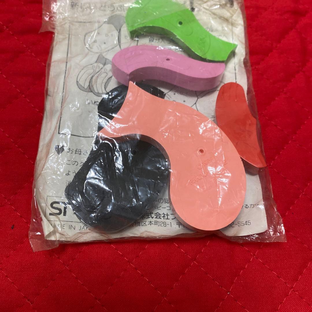 マクドナルド　ハッピーセット