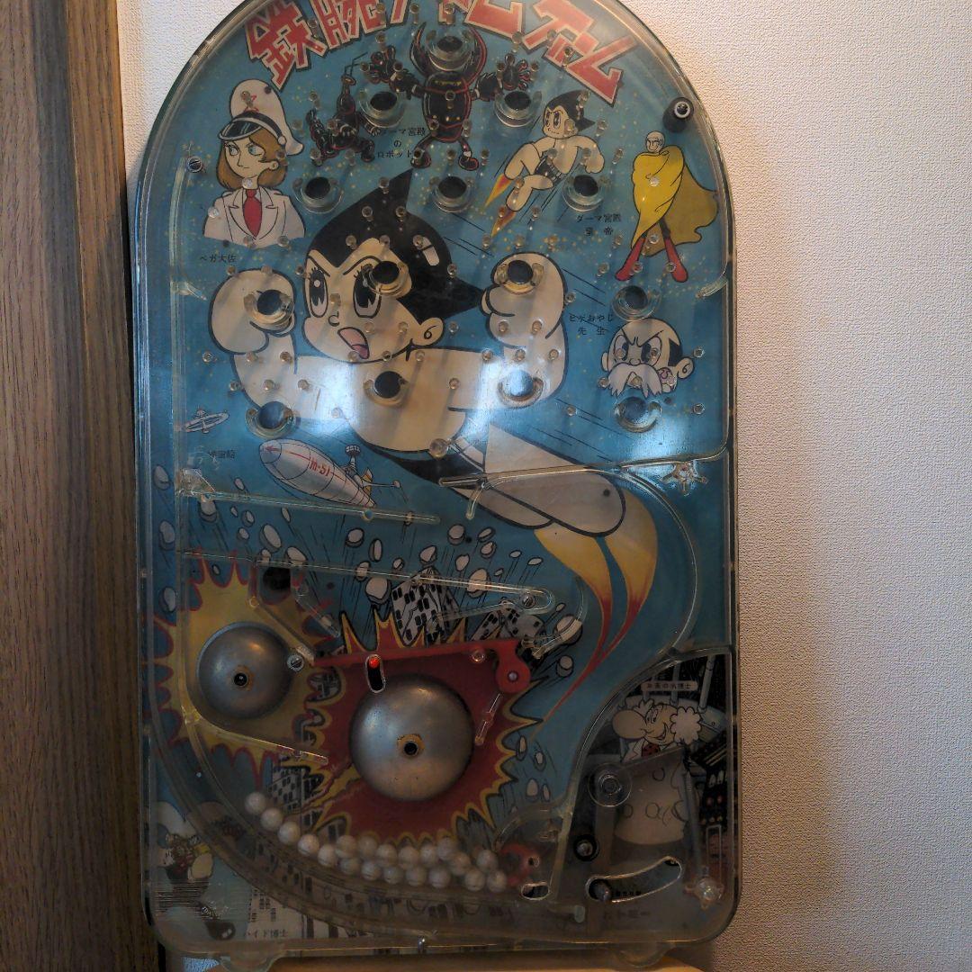 鉄腕アトム ピンボールゲーム パチンコ 昭和ヴィンテージ