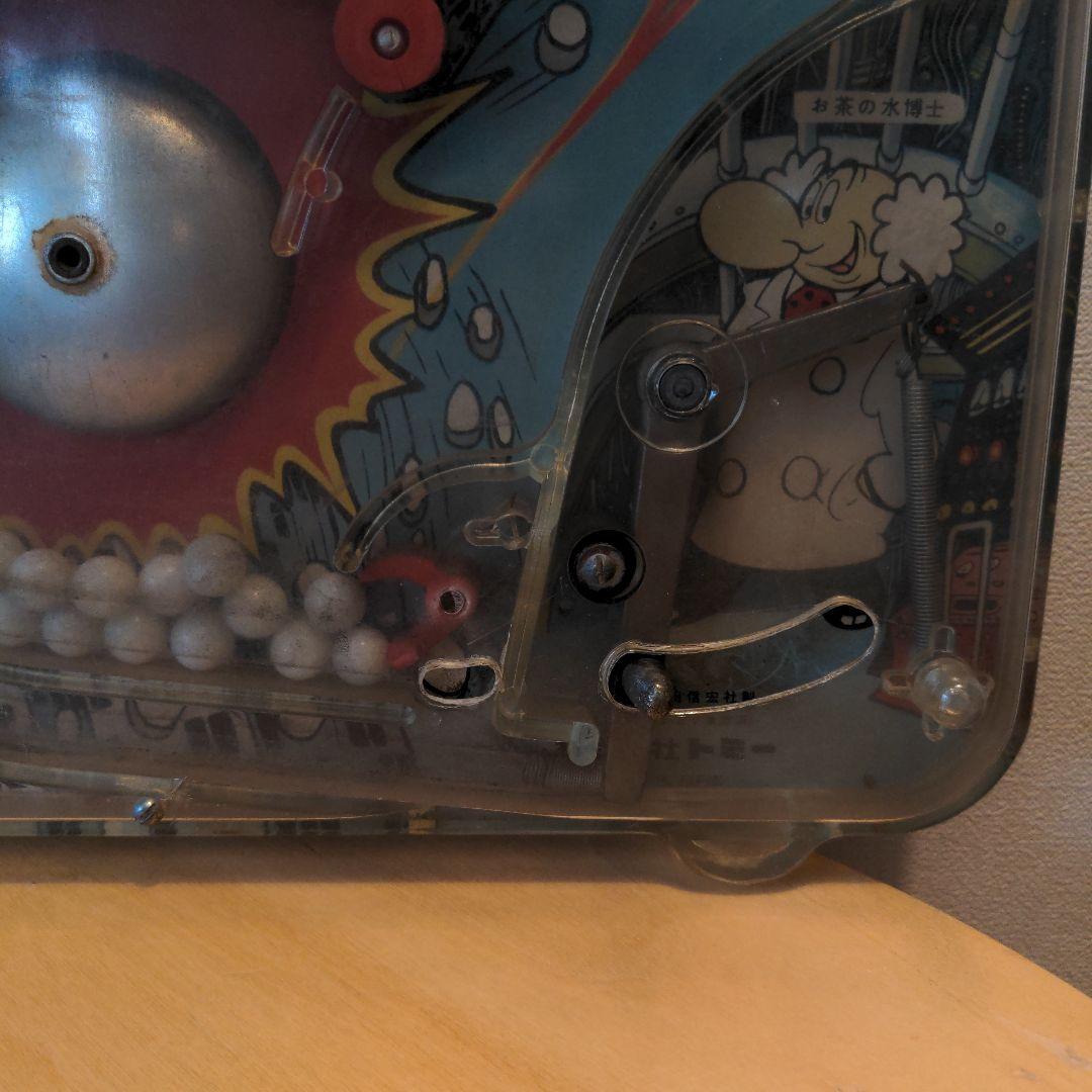 鉄腕アトム ピンボールゲーム パチンコ 昭和ヴィンテージ