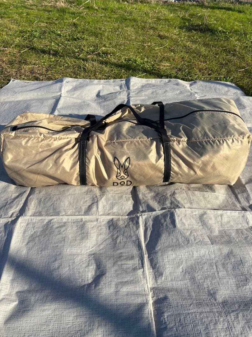 週末セール dod おうちテント 直接取引も可能 ミニポーチオマケ付き