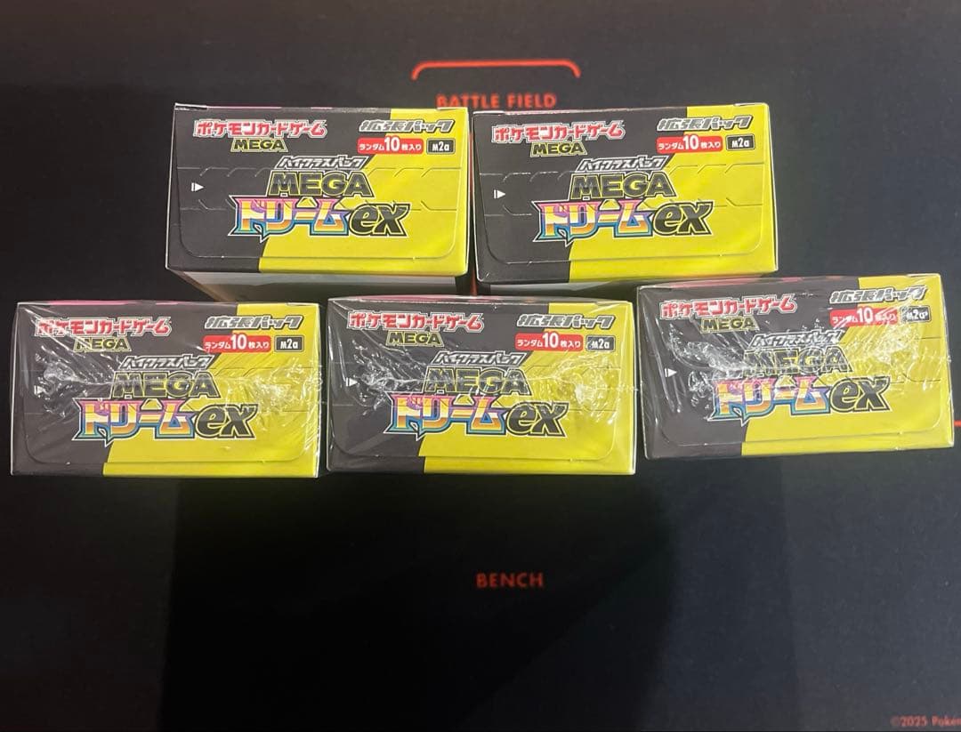 ポケモンカードゲーム MEGA ドリームex 5box