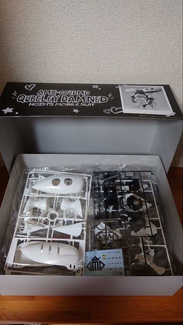 MG キュベレイダムド Qubeley Damned 未組立