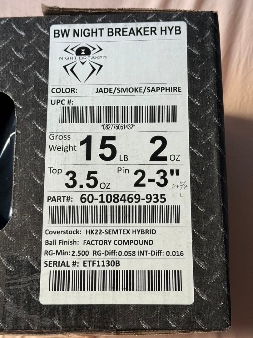 【新品】 ブラックウィドー ナイトブレイカー ハイブリッド 15ポンド 2オンス