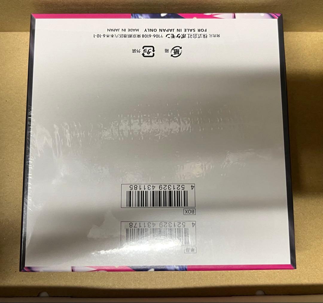 メガシンフォニアBOXシュリンク付き