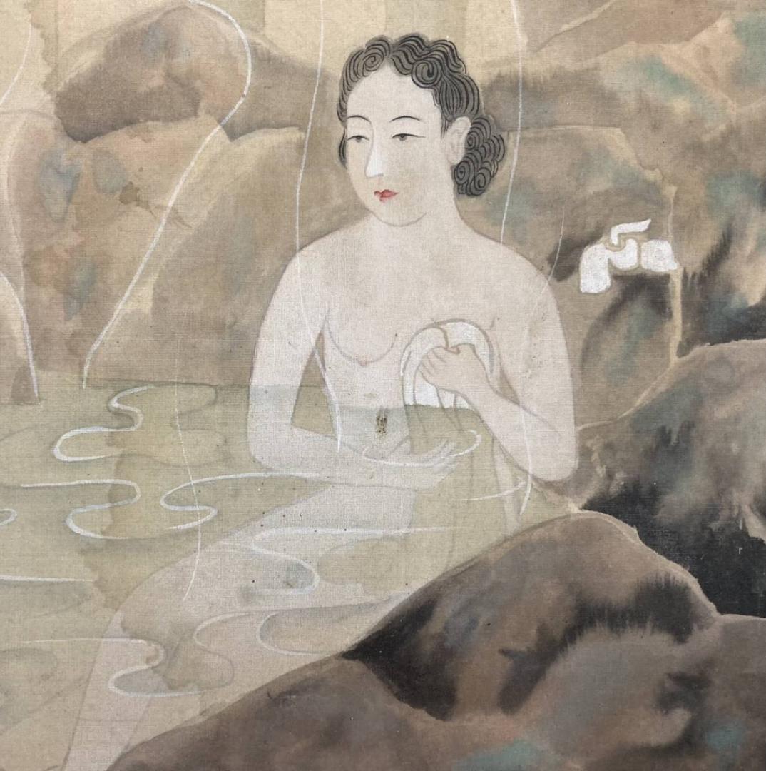 伊東深水／鏑木清方門 歌川派浮世絵「女湯」美人画 絹本 絵画 扁額