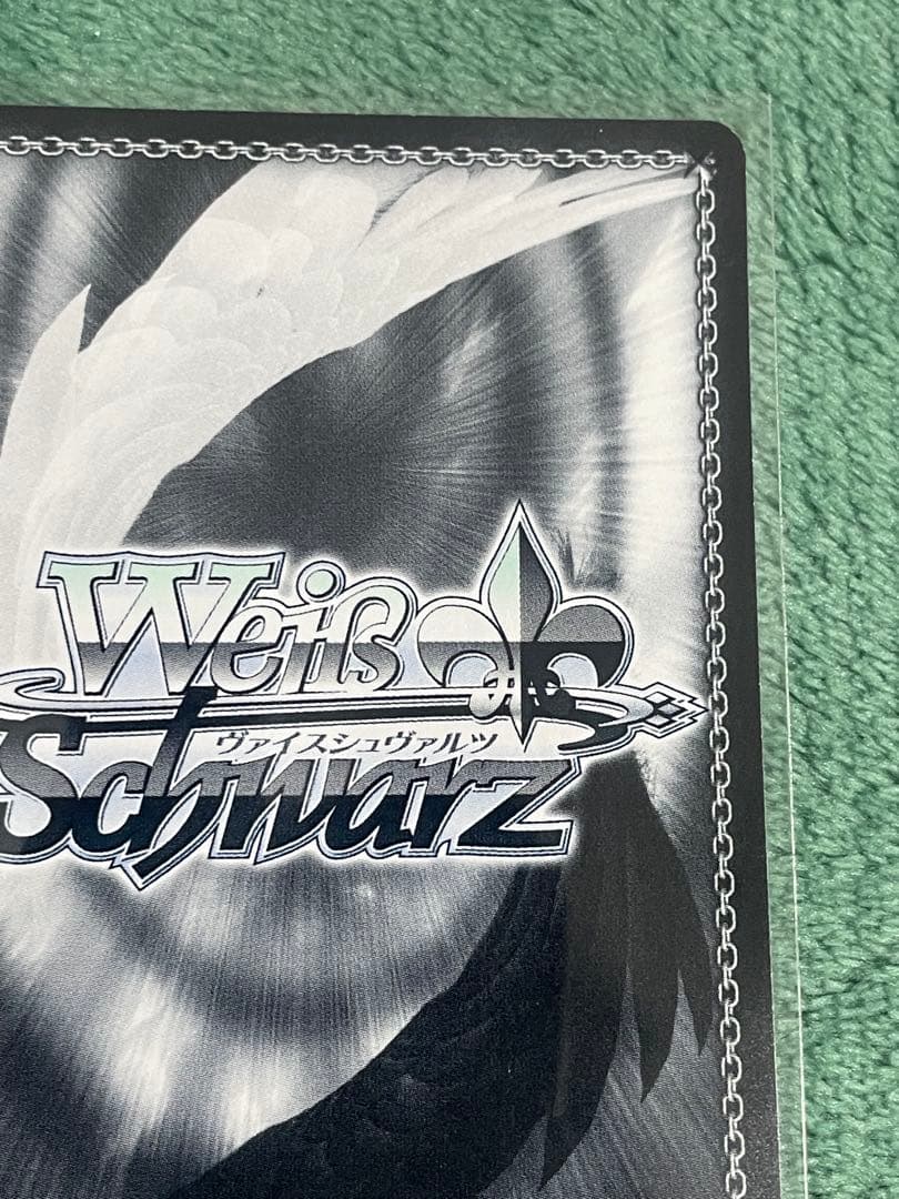 ヴァイスシュヴァルツ　無職転生　ＳＰ君にあげられるもの　ロキシー