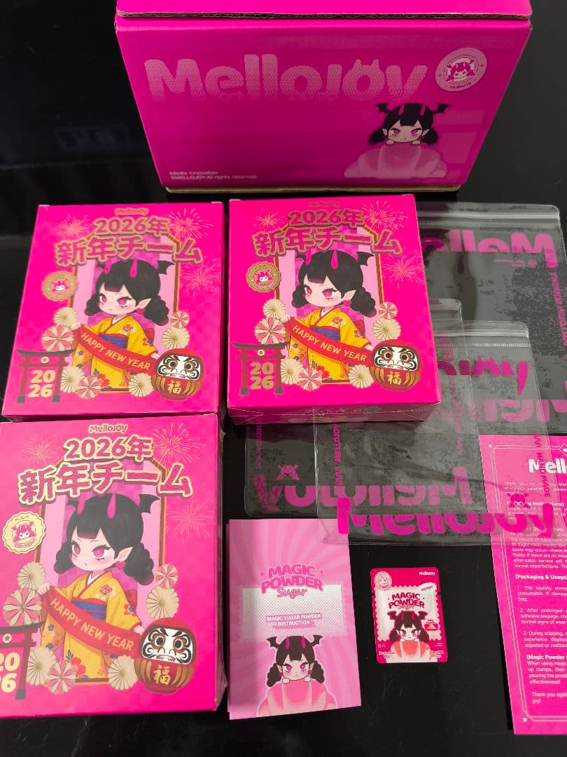 メロジョイ Mellajoy 2026年 新年チーム 新品未開封3個セット