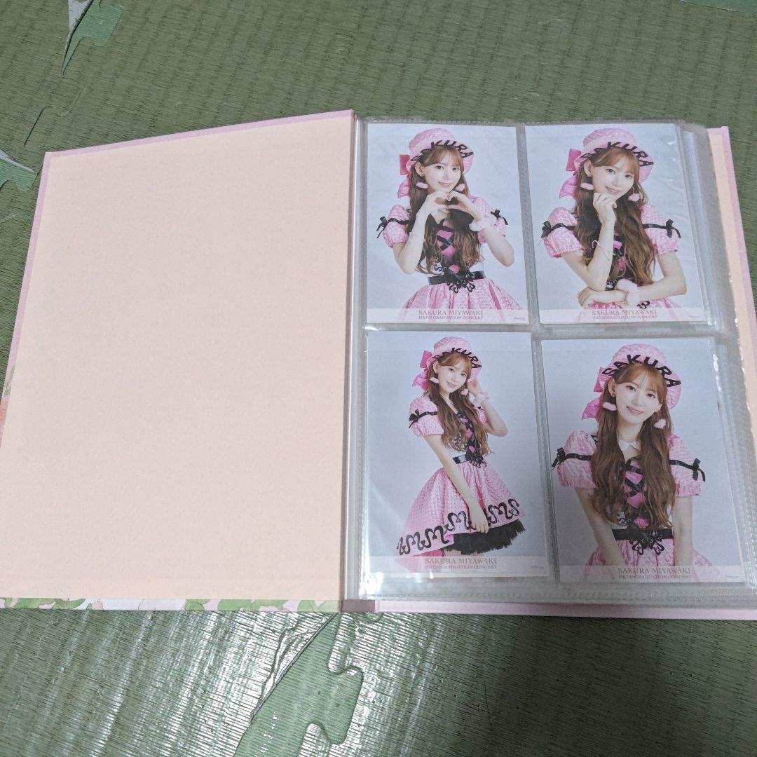 宮脇咲良　HKT卒コングッズ☆メモリアル生写真132枚フルコンプセット