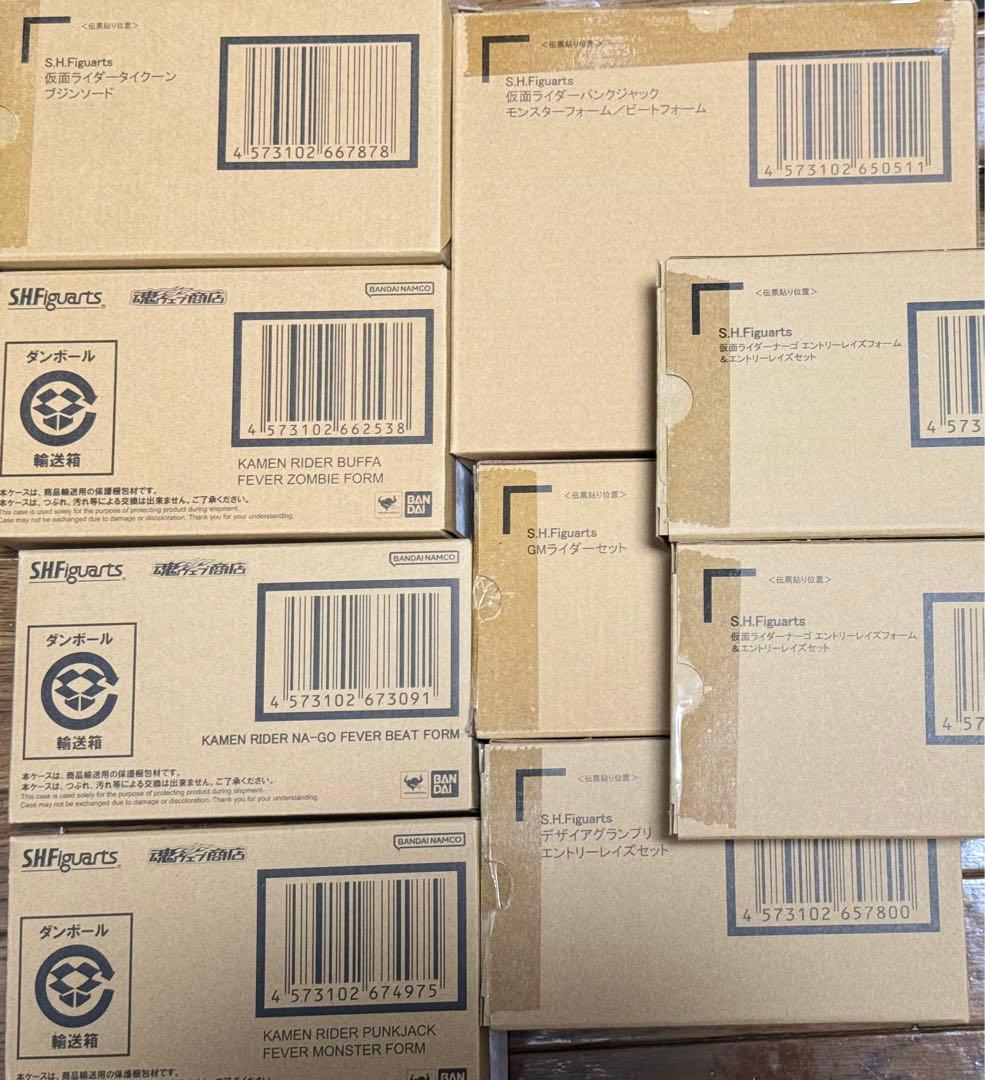 S.H.Figuarts 仮面ライダーバッファ タイクーン ナーゴ まとめ売り