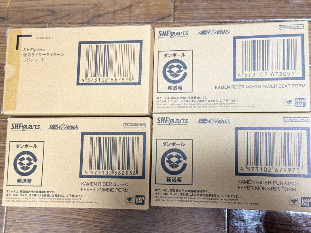 S.H.Figuarts 仮面ライダーバッファ タイクーン ナーゴ まとめ売り