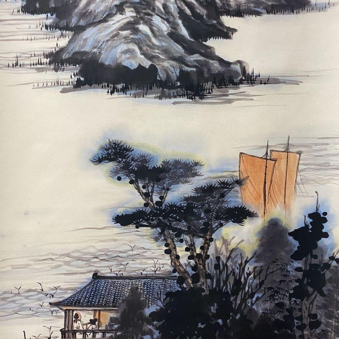 四尺中堂 中国山水画 張大千 洞庭帆影 掛軸 証書付