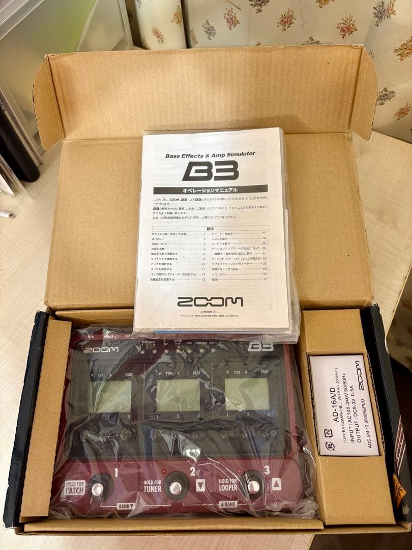 【中古】ZOOM B3 ベースエフェクト・アンプシミュレーター