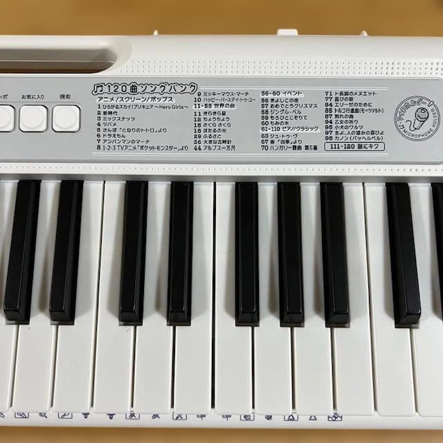 カシオ LK-330 Casiotone 光ナビゲーションキーボード LK330