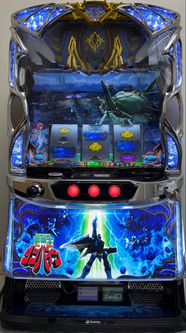 【でんでん❗️】パチスロ実機【聖戦士ダンバイン】ユニット付 無段階ボリューム