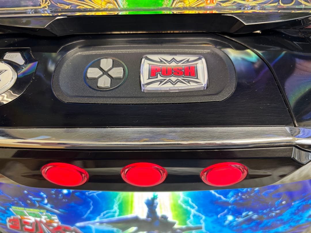 【でんでん❗️】パチスロ実機【聖戦士ダンバイン】ユニット付 無段階ボリューム