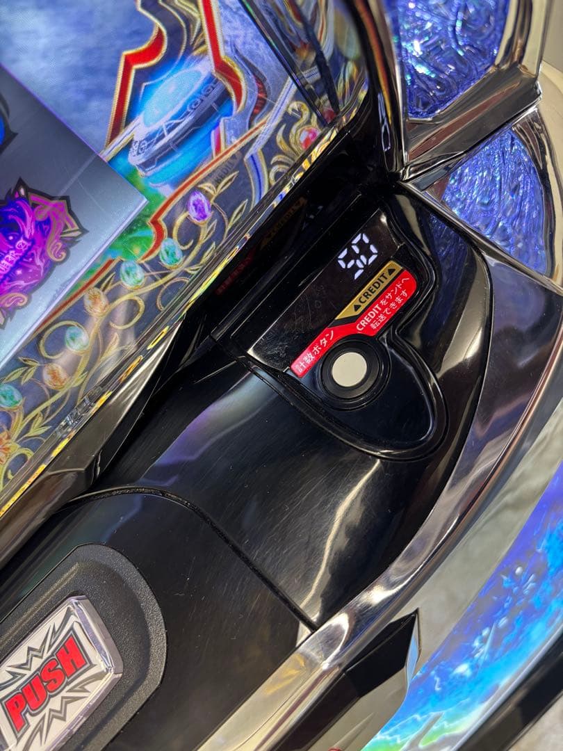 【でんでん❗️】パチスロ実機【聖戦士ダンバイン】ユニット付 無段階ボリューム