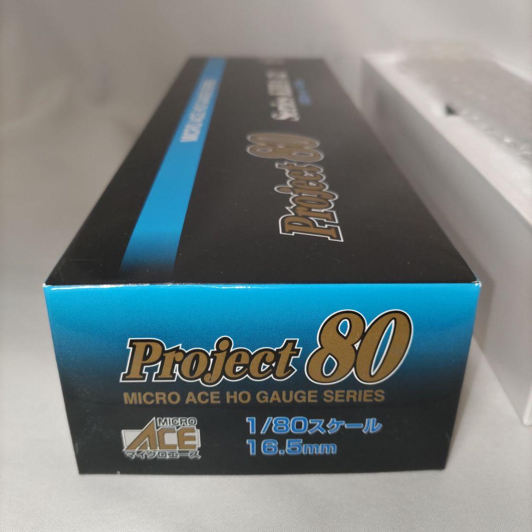 マイクロエース HOゲージ H-5-006 キハ52-149 盛岡運転所標準色